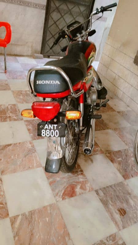 Honda CD 70 1