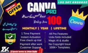 Canva Pro for Lifetime | 100% Real CanvaPro ADMIN PANEL _ Photoshop 24