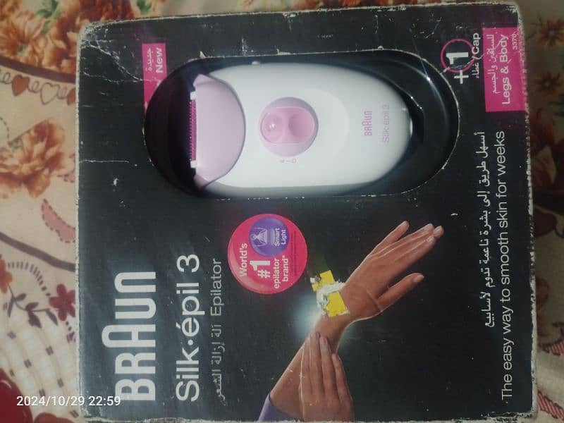 Braun silk epil 3 epilator 0