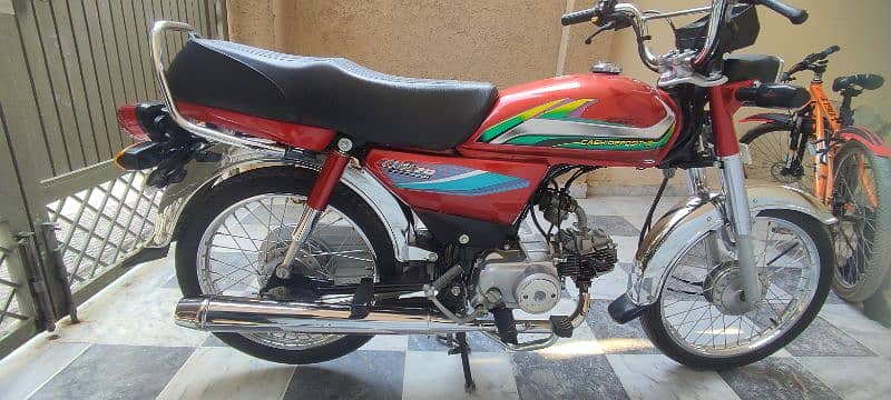 honda cd 70 1