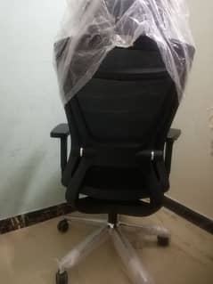 executive chair