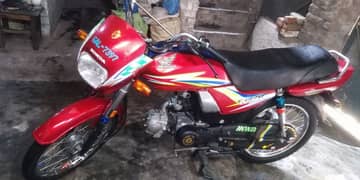 honda cd 70 dream 2016  lush condition