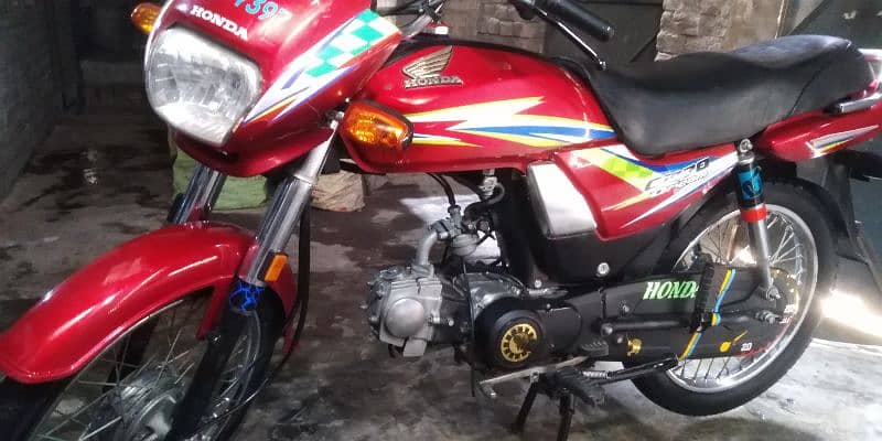 honda cd 70 dream 2016  lush condition 13