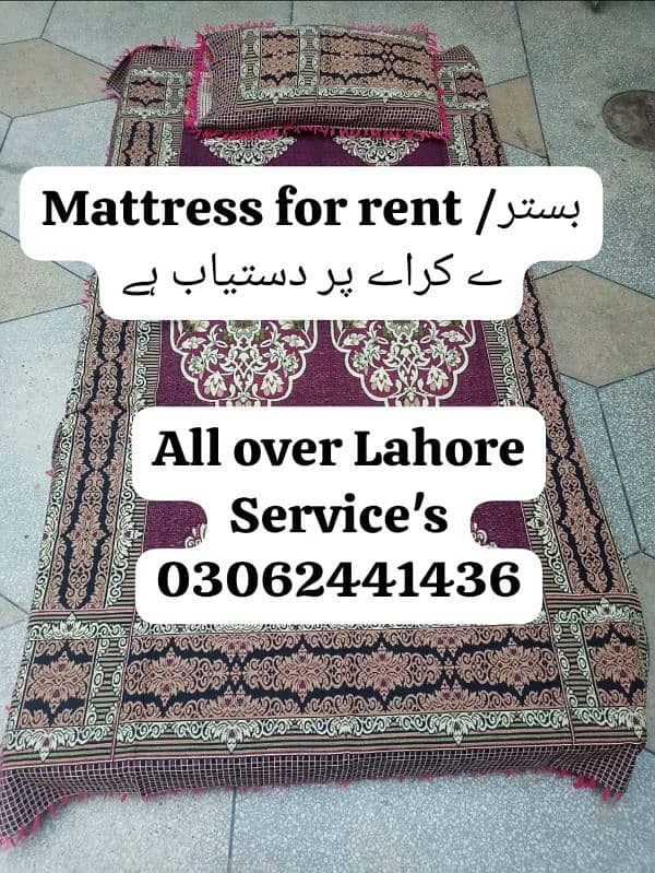 mattress/matress/pillow/bed sheets/blanket/etc 10