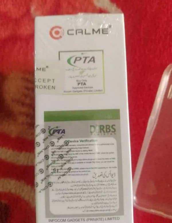 callme 4 g spark 2/16 1