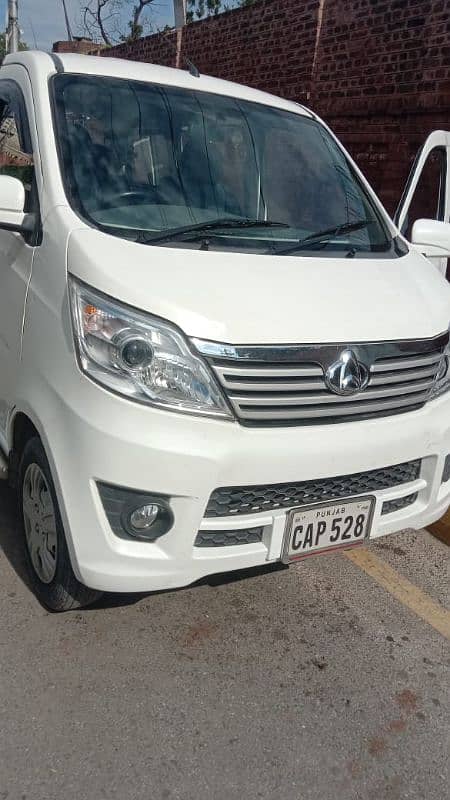 Changan Karvaan 2023 03-09-41-45-900 0