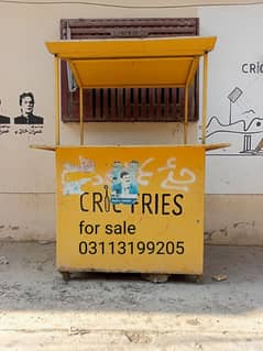 french fries stall for sale