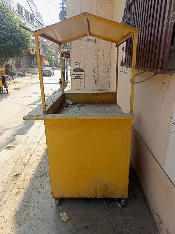 french fries stall for sale 1