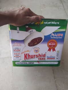 Khursheed