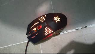 gaming mouse