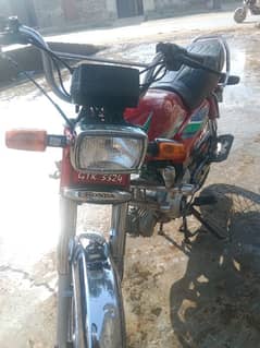 Honda70 cc 2017 model