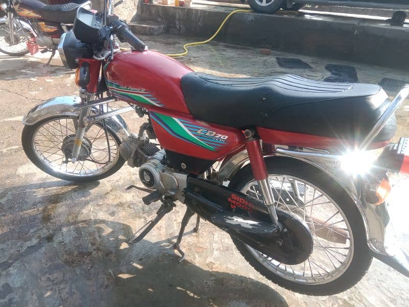 Honda70 cc 2017 model 2