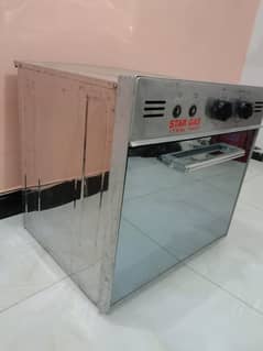 Gas oven