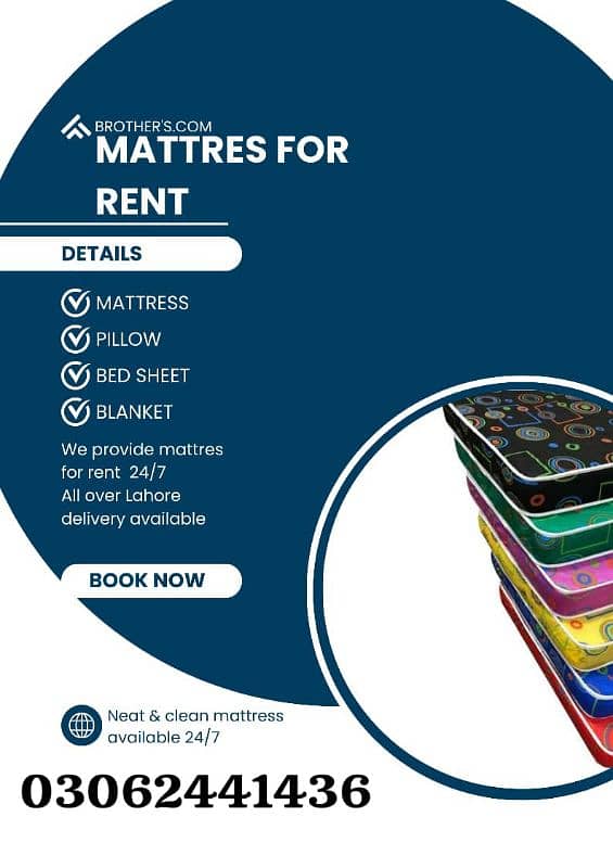 Mattress for rent/Matress for rent /بستر ے کراے پر دستیاب ہے/pillow/ 1