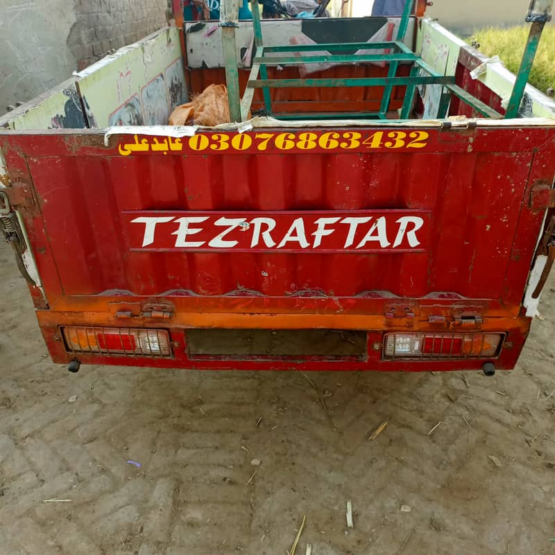 Tezraftar Loader Rikshaw 150cc 4