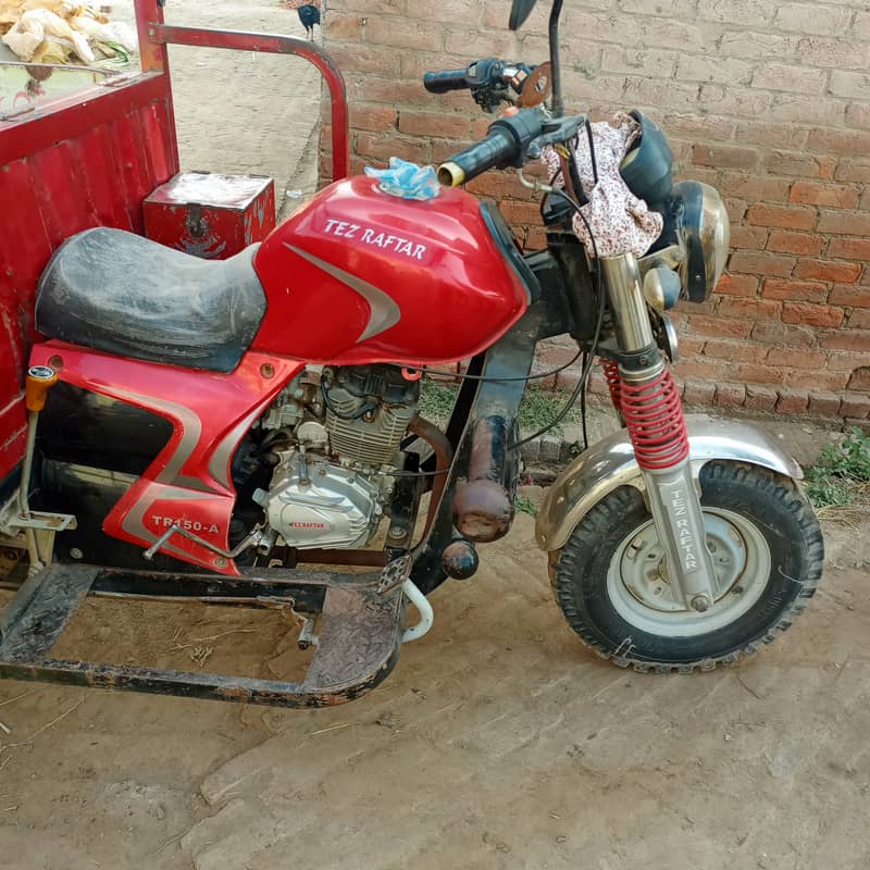 Tezraftar Loader Rikshaw 150cc 6