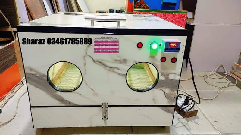 INCUBATOR & BROODER انکیوبِیٹر اور برُوڈرز 10