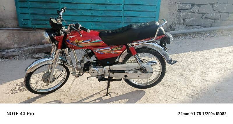 Union star 70cc 2022 0