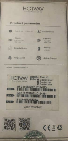 Hotwav Pearl k2 green colour exchange possible 1