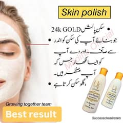 skin polish