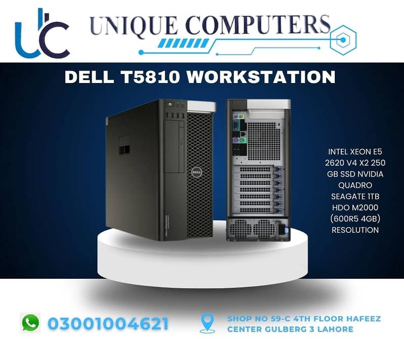 DELL T5810 WORKSTATION 0