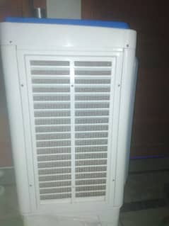 Diamond Air cooler