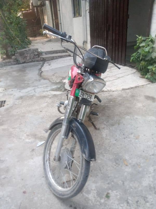 bike for sale urgent 1