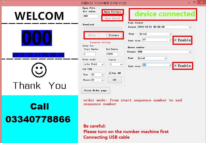 New Queue Token Number Printer Q-Matic Printer Automatic QMS System 4