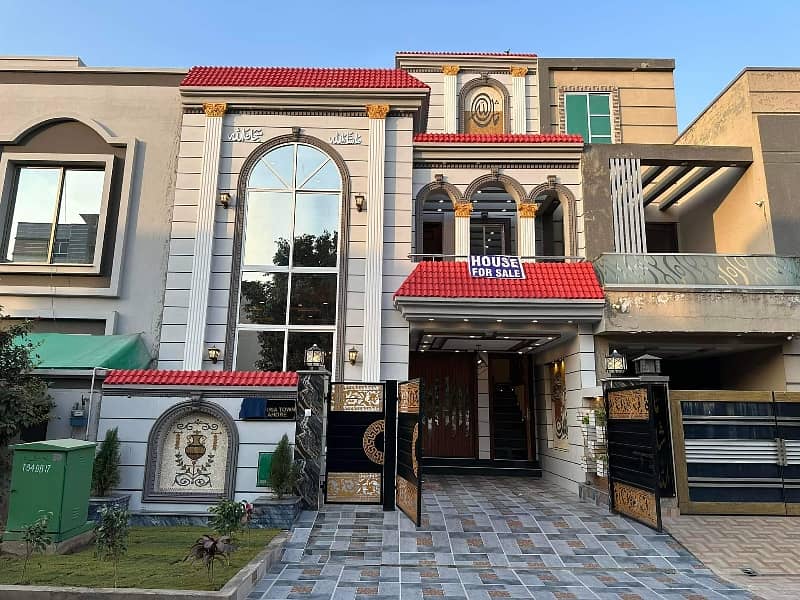 5 Marla Architect Designer house for sale hot location bahria town 0