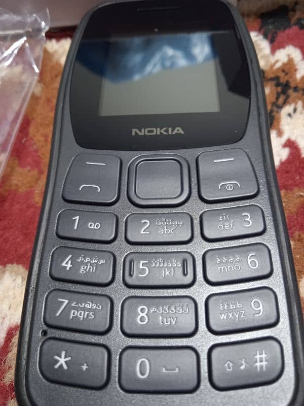 Nokia 105+ Plus 1