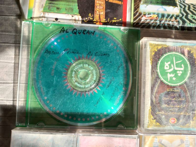 ISLAMIC CD AND AUDIO CASSETE COLLECTION 9