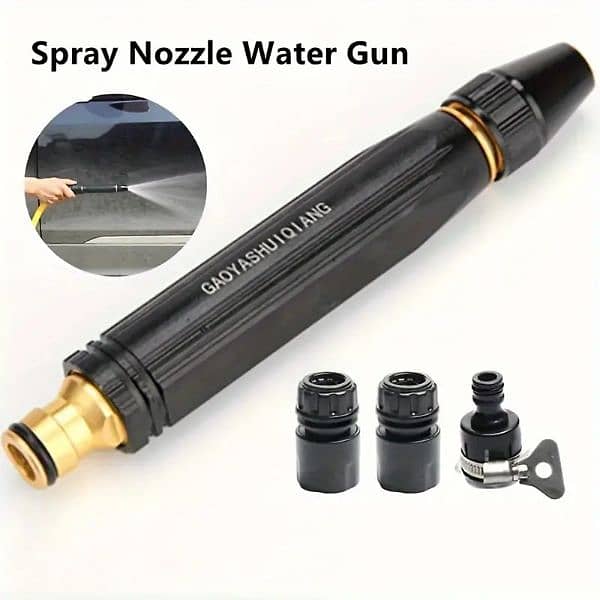 Nozzle water spare 0