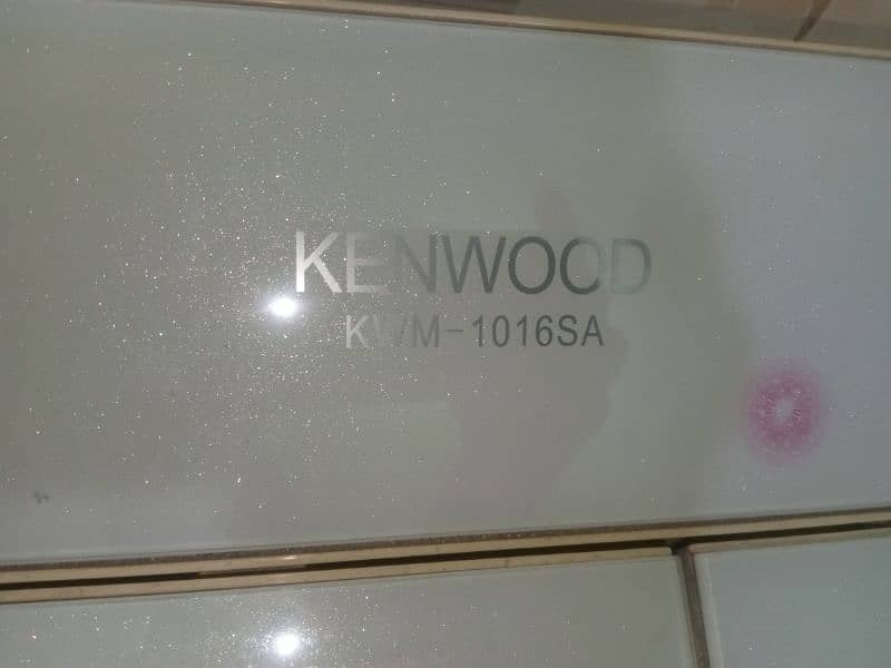 Kenwood washing machine 03337804075 1