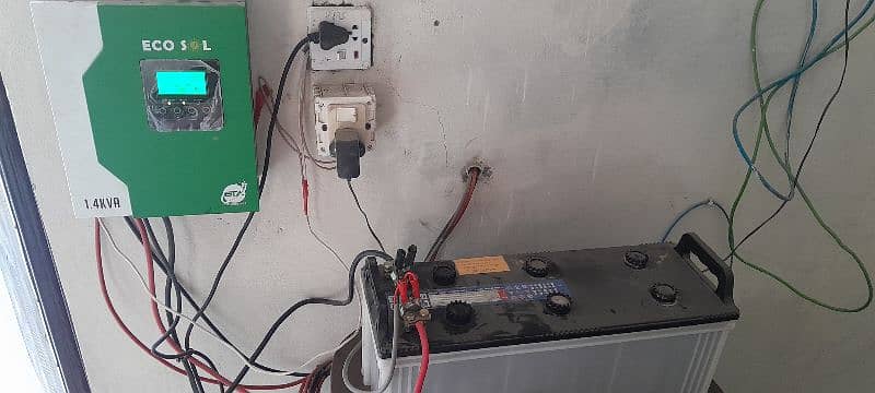 1.4 kva solar hybrid inverter 0