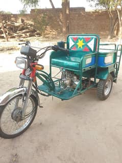 3 wheeler rickshaw