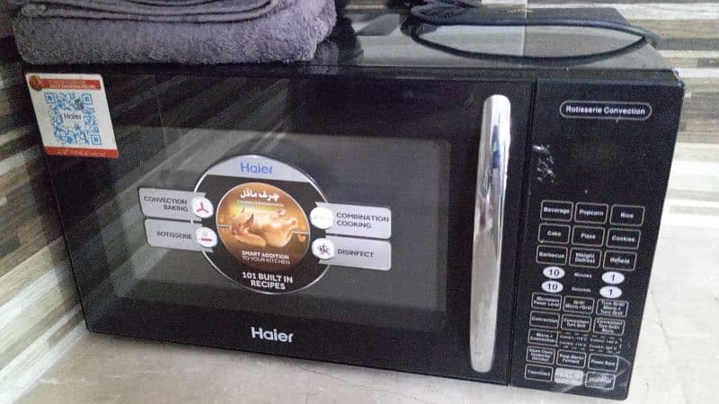 Haier Backing Oven 0