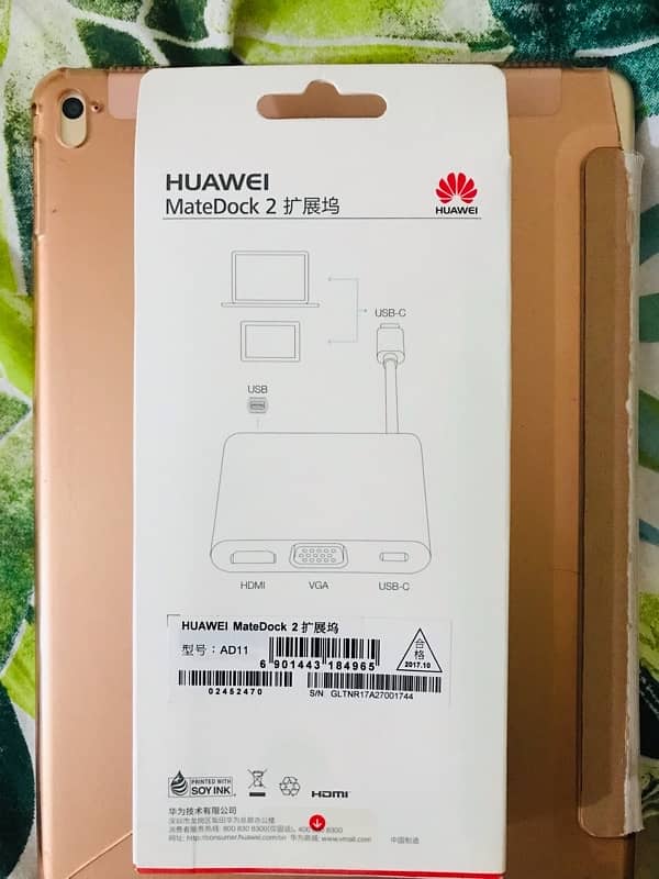 brand new boxed huawei mate dock 2 vga hdmi usb A usb C type connector 2