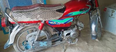 CD-70 Super Asia used Motorcycle for Sale