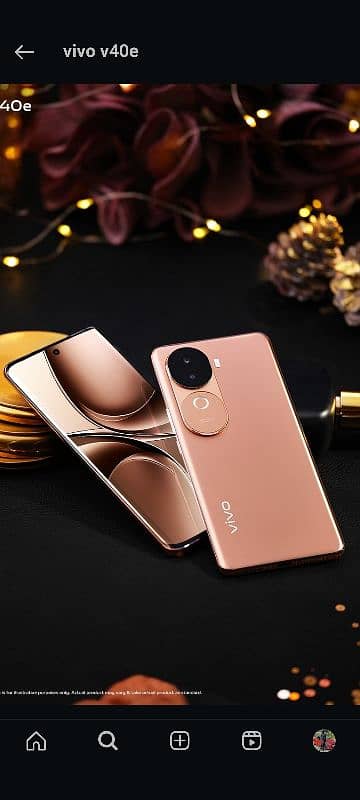 Vivo V40e 5G box pack 1