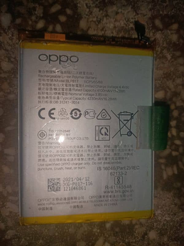 OPPO A15S SPAREPARTS PANEL OR BOARD DEAD 4