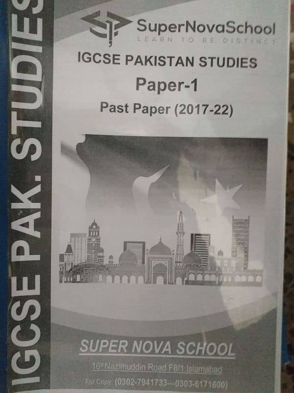 pakstudies islamiat urdu maths physics english igcse 3