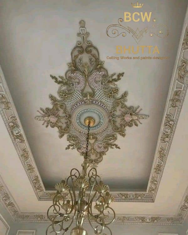 False ceiling/gypsum ceiling/2by2 ceiling /fancy ceiling/Room ceiling 6