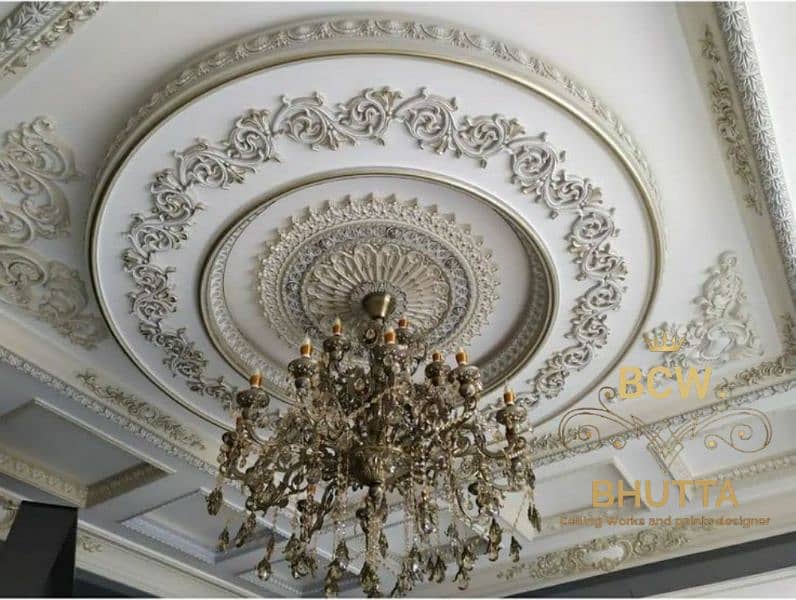 False ceiling/gypsum ceiling/2by2 ceiling /fancy ceiling/Room ceiling 7