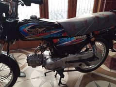 super star 70cc