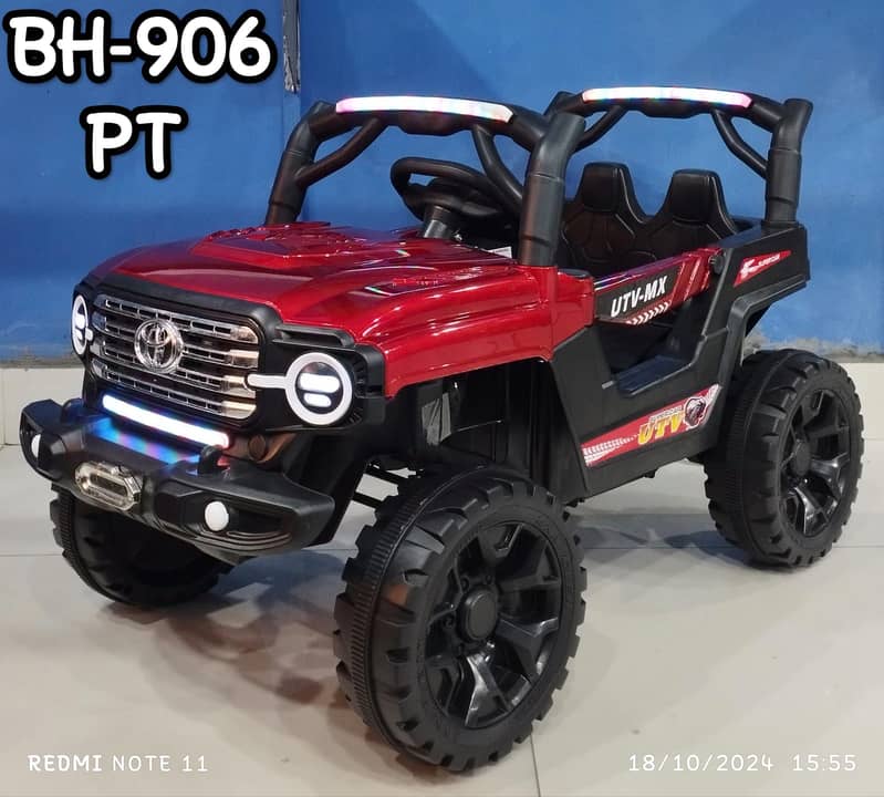 Baby jeeps on wholesale prices / Cash on delivery / Kids Rides | Cars 16