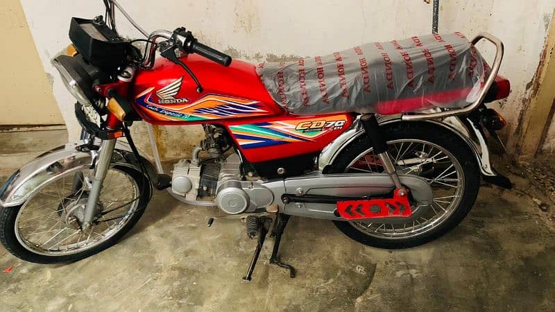 Honda 70 cc 2021 model all Punjab number 1