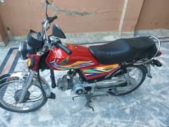 Honda cd70 bumpr to bumpr original