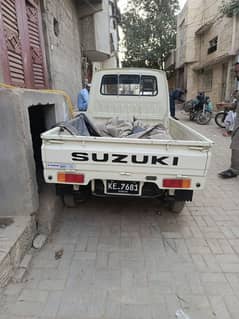 Suzuki for sale only 5 lakh 30 thousand