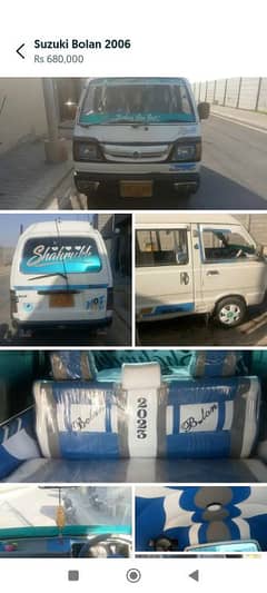 Suzuki Carry 2006