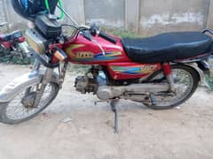 Hi speed bike for urgent sale